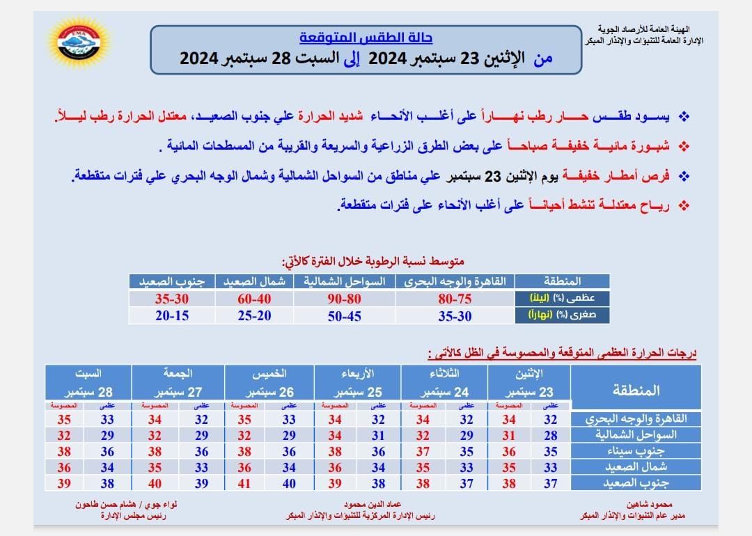 dca59acae3.jpg