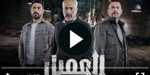 مسلسل العميل الحلقة 27 شاهد - trading-secrets