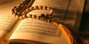 أذكار الصباح اليوم الثلاثاء 1 يوليو 2025 - ترند نيوز