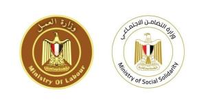 التضامن والعمل تنهيان إجراءات صرف وتسليم تعويضات ضحايا ومصابي حادث طريق أشمون - ترند نيوز