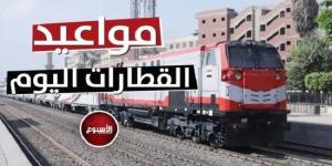 من قبلي لـ بحري.. مواعيد القطارات اليوم الأربعاء 2 يوليو 2025 - ترند نيوز