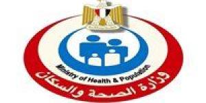 الصحة: إغلاق 25 مركزًا لعلاج الإدمان تعمل بدون ترخيص بمحافظتي القاهرة والجيزة - ترند نيوز