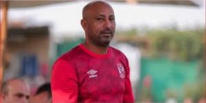 ياسر ريان: نجلى من أفضل المهاجمين في مصر.. ولم أحزن لرحيله عن الأهلي - ترند نيوز
