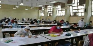 تنسيق الجامعات 2025.. موعد التقديم لحجز اختبارات القدرات - ترند نيوز