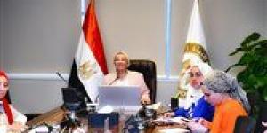 وزيرة البيئة: مصر ملتزمة بالعمل البيئي متعدد الأطراف وتشارك بوفد تفاوضي متكامل - ترند نيوز