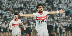 أحمد حمدي ومحمد شحاتة يغيبان عن أول ظهور لـ يانيك فيريرا مع الزمالك - ترند نيوز