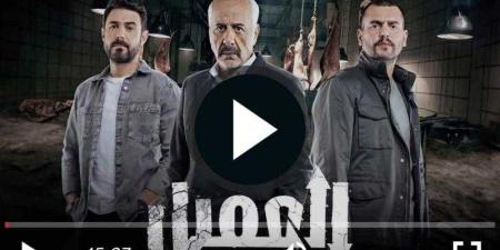 مسلسل العميل الحلقة 28 شاهد - trading-secrets