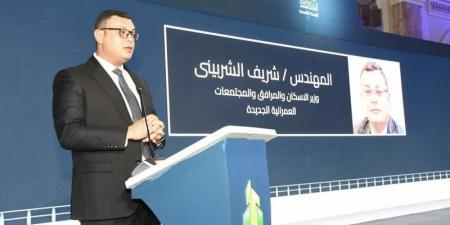 وزير الإسكان يفتتح الدورة الـ9 لملتقى بناة مصر