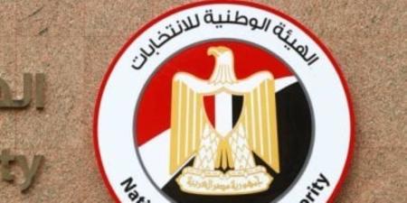 38 مترشحًا بانتخابات مجلس الشيوخ في اليوم الثالث من فتح باب تلقي الأوراق - ترند نيوز