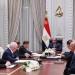 مصر وروسيا توقعان اتفاقية هامة بشأن الضبعة.. والسيسي يلتقي رئيس "روس أتوم" - ترند نيوز