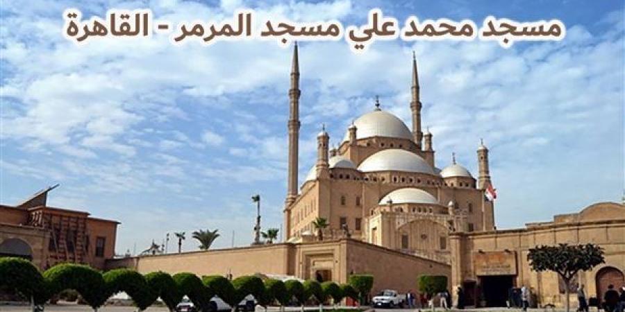 موعد أذان الفجر اليوم السبت 21-9-2024 بمحافظات مصر ضمن مواقيت الصلاة - trading-secrets