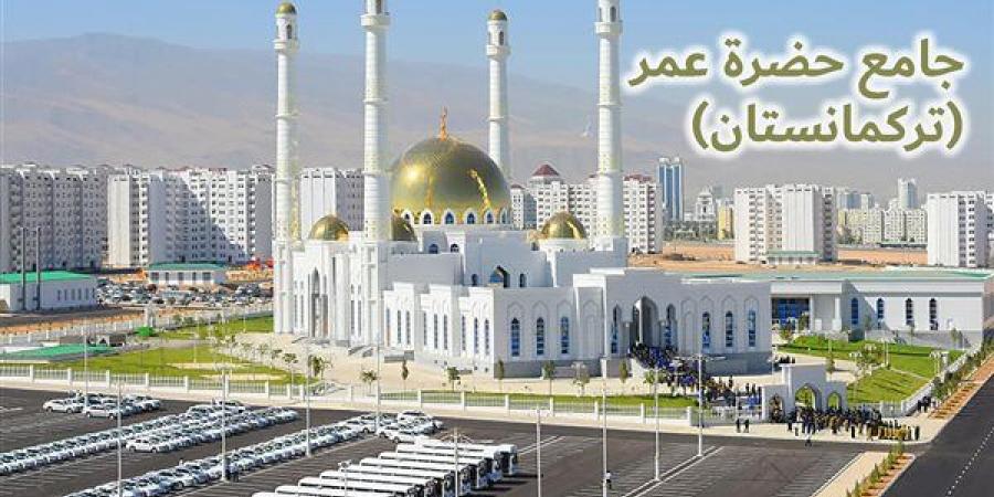 موعد أذان الظهر غدا الاثنين 23-9-2024 بالقاهرة والإسكندرية والمحافظات ضمن مواقيت الصلاة - trading-secrets