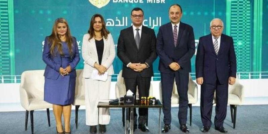 وزيرة التنمية المحلية تشارك في مؤتمر ”ملتقي بناة مصر ٢٠٢٤ - فرص الشركات المصرية في مخططات التنمية الإقليمية ” - trading-secrets