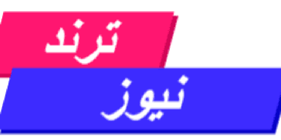 الرئيس السيسى يؤكد لـ"البرهان" على ثوابت الموقف المصري الداعم لوحدة السودان وسيادته واستقراره - ترند نيوز