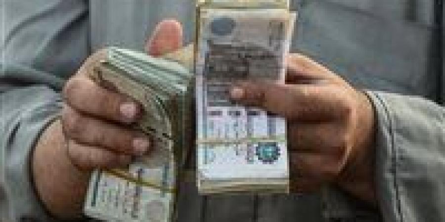 «من 1200 إلى 7000 جنيه».. كيف أعادت الدولة رسم خارطة الدخل للمواطن المصري؟ - ترند نيوز