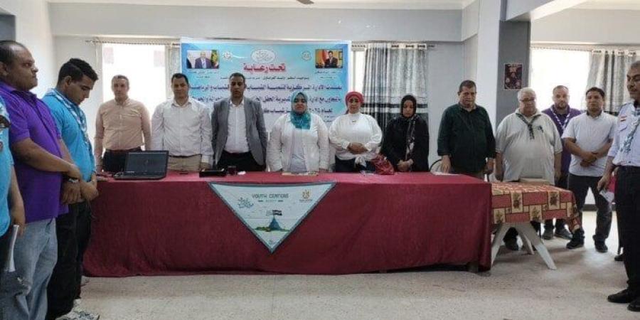 مدير الرياضة بالقليوبية يشارك في أنشطة دعم الجوالة والجوالات للمبادرات المجتمعية - ترند نيوز