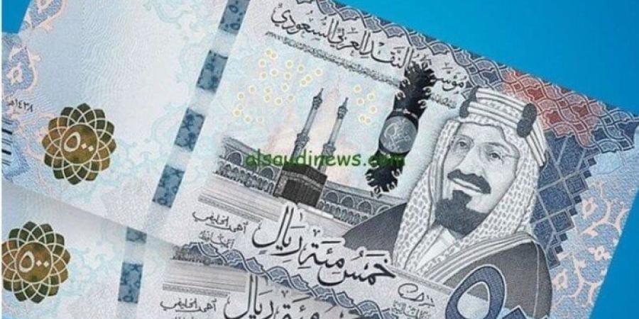 سعر الريال السعودي مقابل الجنيه المصري اليوم السبت 5 يوليو 2025 - ترند نيوز
