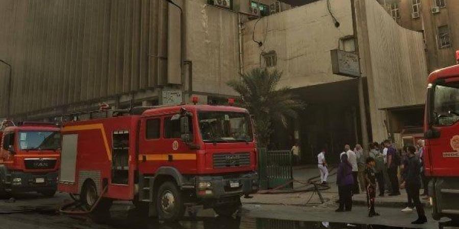 «الحماية المدنية» تبدأ عمليات التبريد داخل سنترال رمسيس لضمان عدم تجدد اشتعال النيران - ترند نيوز